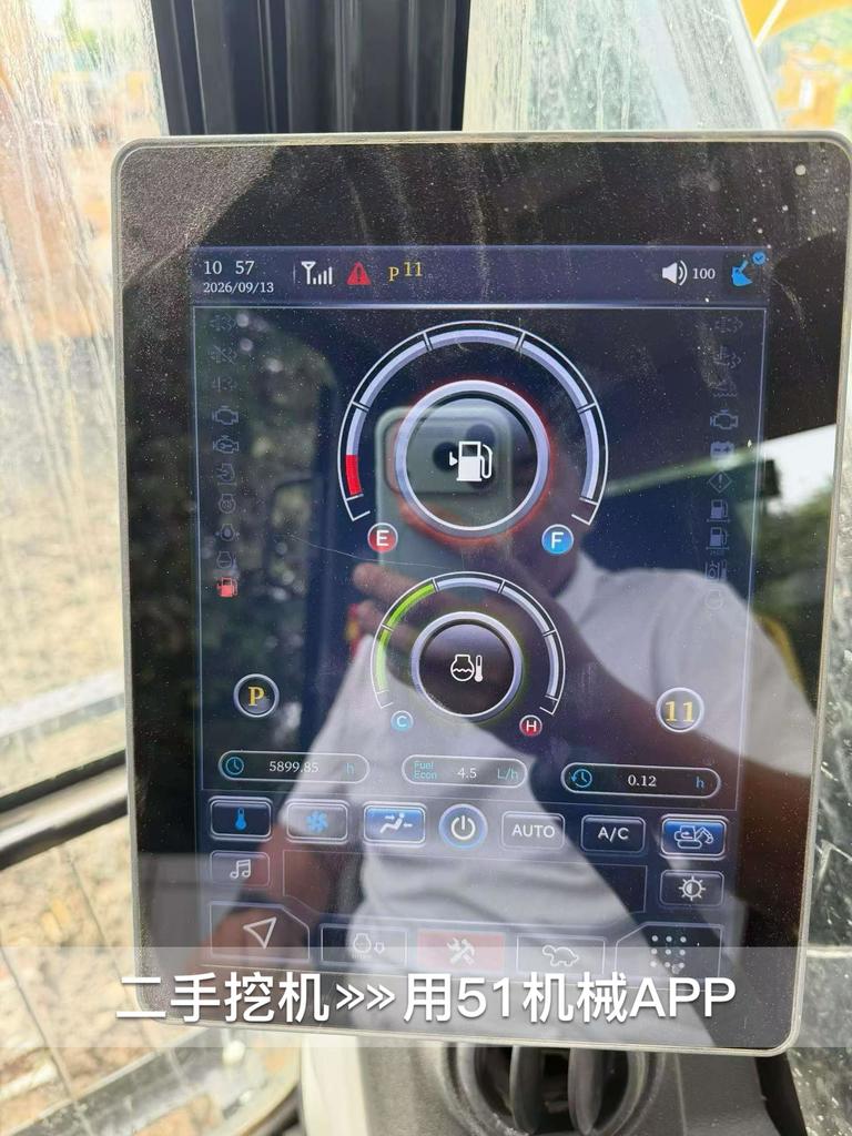 51挖机